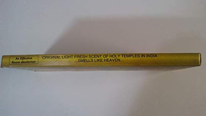 Song of India - India Temple Incense Sticks. 50 Stick Package. 60 Grams.