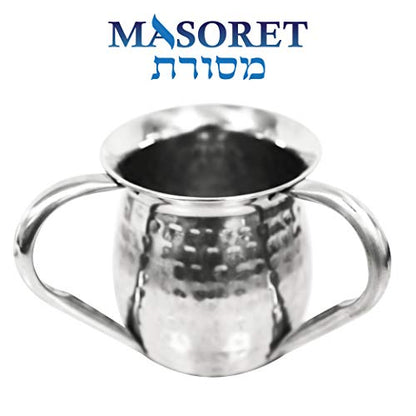UNBREAKABLE WASHING CUP: Stainless Steel Netilat Yadayim Cup 5-Inch Tall Elegantly Brushed 2-Handle Wide-Mouth Ritual Cleaning Water Vessel - color: Set 30