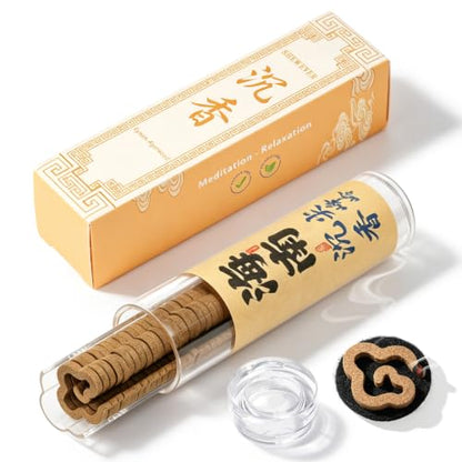 Agarwood Aromatherapy, Xiaoxiangyun Agarwood Aroma Tablets, Made Using Traditional Chinese Craftsmanship, with an Elegant Aroma, Suitable for Relaxation and Meditation - size: agarwood-px