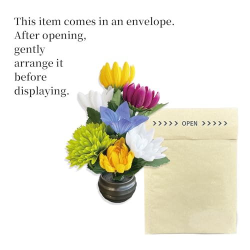 Artificial Japanese Mini Buddhist Altar Flowers, Carefully Assembled in Japan (8 Inch, Set of 1 – with Pot – NO.350-p1) - size: 8 Inch
