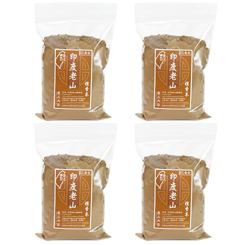 I H INCENSE HOUSE+ Natural Indo LaoShan Sandalwood Incense Powder ID300(4)