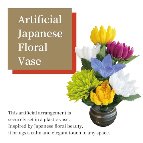 Artificial Japanese Mini Buddhist Altar Flowers, Carefully Assembled in Japan (8 Inch, Set of 1 – with Pot – NO.350-p1) - size: 8 Inch