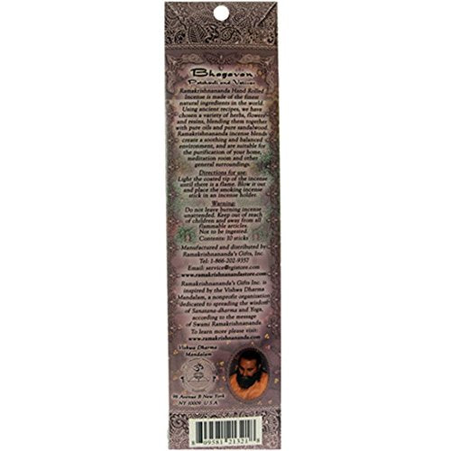 Prabhuji's Gifts Incense Stick Bhagavan Patchou, 1 EA