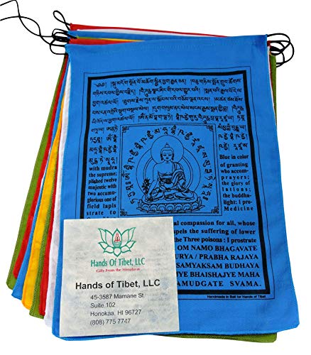 Handmade Large Cotton Medicine Buddha Prayer Flags in Tibetan with English Translation (9x12)