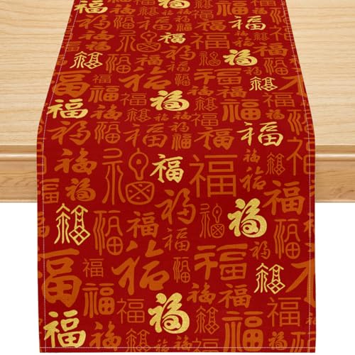 Chinese New Year Table Runner, Red and Gold Fu Character Print, Vintage Oriental Decorative Dining Table Decor for Lunar Festival Spring Celebration, Polyester Linen, 13x36 Inch - color: Red Gold Fu Character, size: 13x36inch