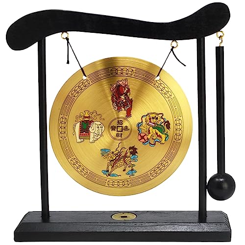 Feng Shui Brass Gong Four Divine Beasts Bring Wealth and Treasure Desktop Decoration - color: Fh1308