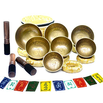 Tibetan Singing Bowl Set of 7, Om Mane Padme Hum Mantra Symbol Engraved Singing bowl, Himalayan Singing Bowl for meditation, Handmade in Nepal, Stress relief and Mindfulness
