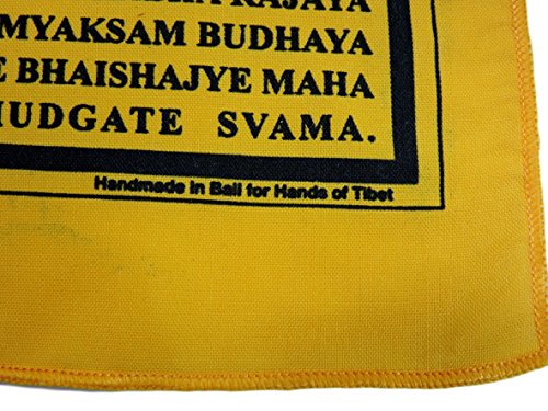 Handmade Large Cotton Medicine Buddha Prayer Flags in Tibetan with English Translation (9x12)