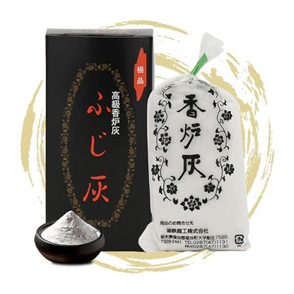 Hasegawa Japanese Incense Gift Set, “Waka” Mino Ware Ceramic Burner + “Fujibai” Fine White Ash + “KOH no Tayori” Low Smoke Rose Incense Sticks, Sandalwood Blend, Made in Japan