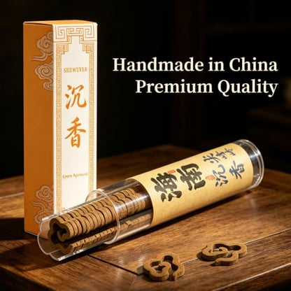 Agarwood Aromatherapy, Xiaoxiangyun Agarwood Aroma Tablets, Made Using Traditional Chinese Craftsmanship, with an Elegant Aroma, Suitable for Relaxation and Meditation - size: agarwood-px