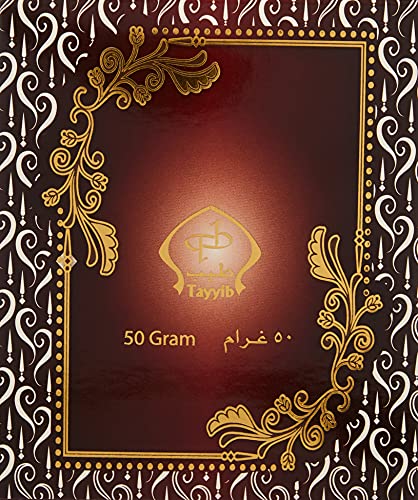 Tayyib Bakhoor Al Majlis 50 gm Incense Home Fragrance Natural Hand Dipped Best Wood Scent Use with Incense Burner- Not Included