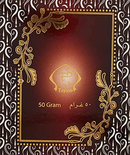 Tayyib Bakhoor Al Majlis 50 gm Incense Home Fragrance Natural Hand Dipped Best Wood Scent Use with Incense Burner- Not Included