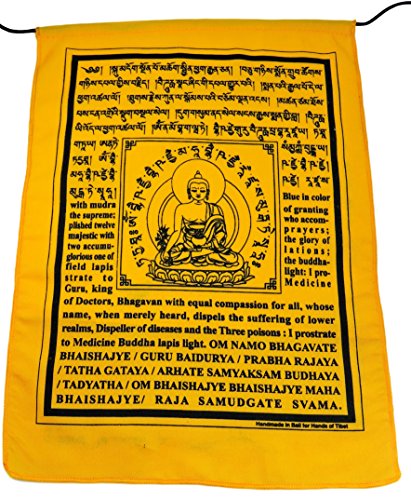Handmade Large Cotton Medicine Buddha Prayer Flags in Tibetan with English Translation (9x12)